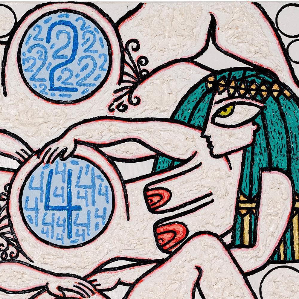 Ba’alat Ov I - Image 3