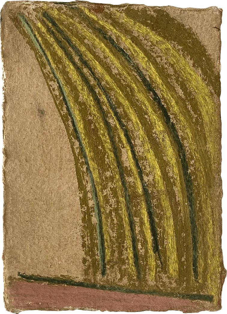 Sunray - Image 7