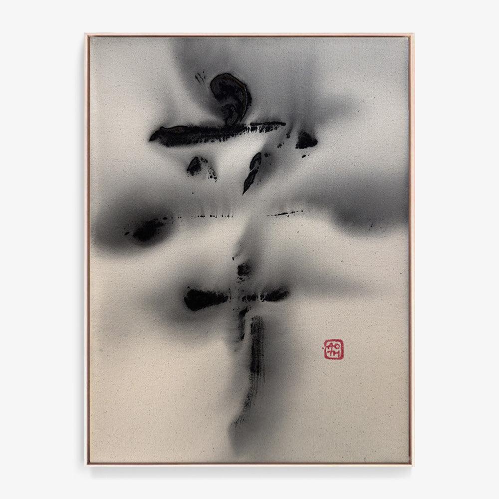 辛xīn = hardwork, will pay off